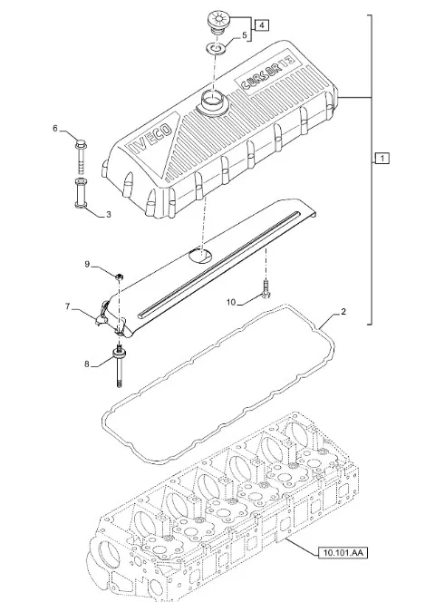 504389134 - Кожух теплозащитн. крышки ГБЦ Cursor13 T9.505/St.